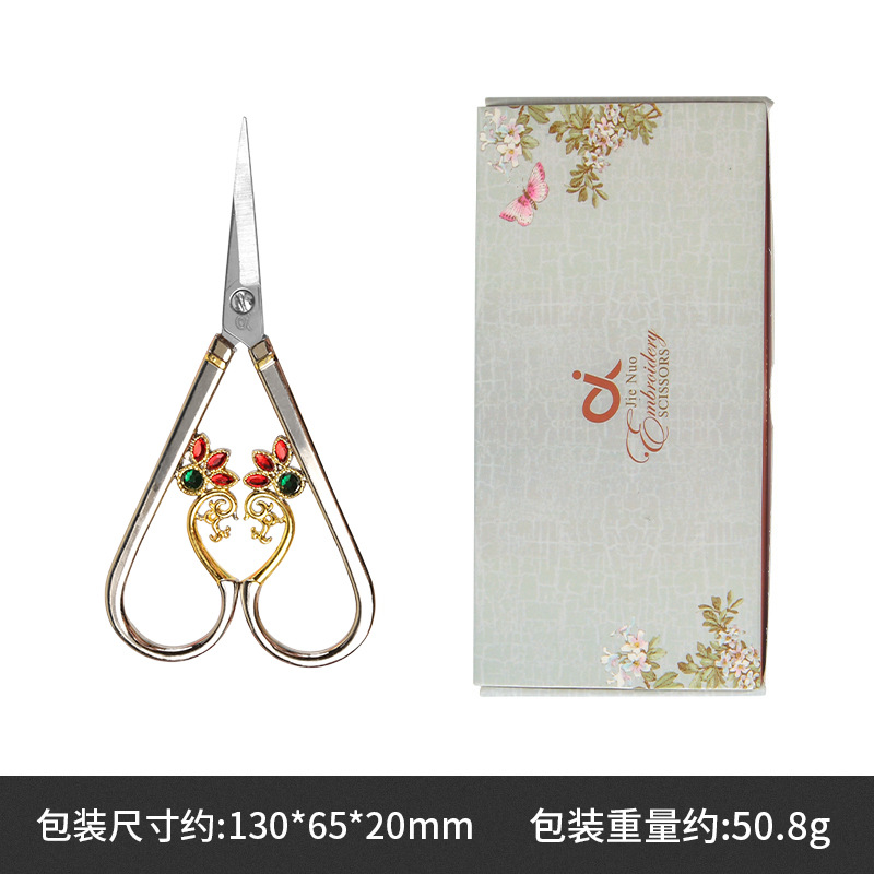 스트레치 컷-플래티넘 (박스)