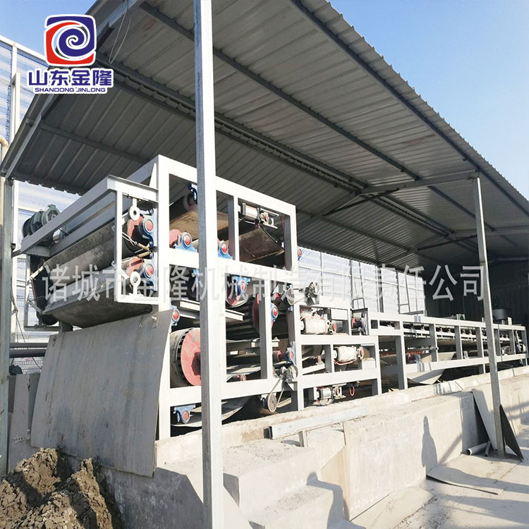 双网三网带式污泥压滤机石料厂洗砂厂沙场污泥废水污水处理设备