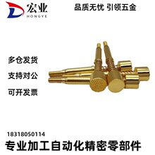 米思米型探针NP84NP84-A-B-C-D-E-G探针座NR84-A-B-C NP84HD NP90