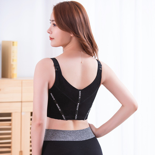 Body Shaping Underwear Enhanced Version Bra Selected Bust Support Clustering Slimming Side Bra Adjusting Bra  New Model Back Support
