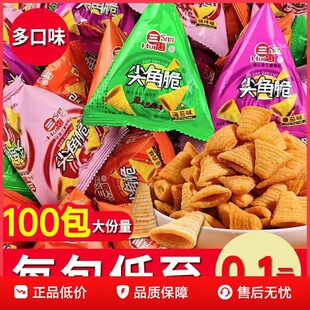 ������100���؃r���̳���偵�ͬ�����ݼ�Ǵ����e��ʳ偰���