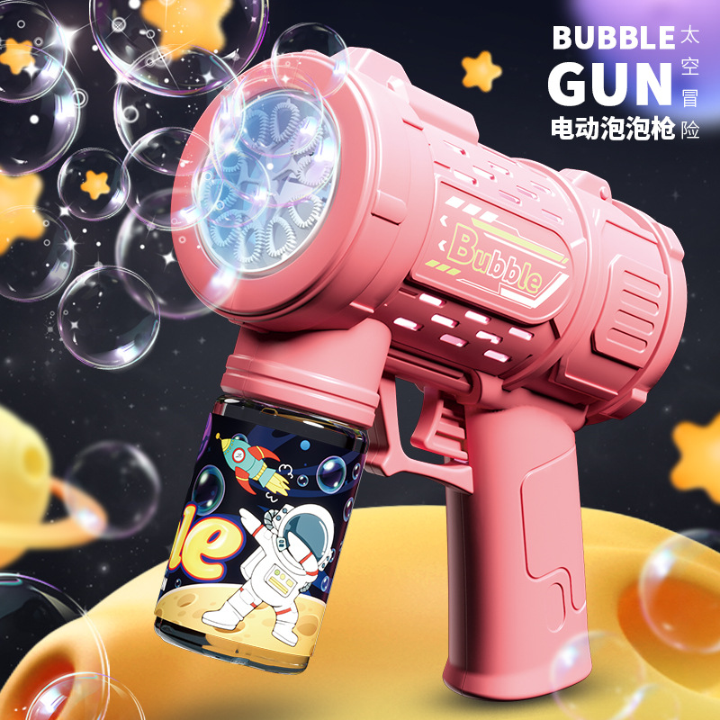 Máquina de burbujas popular, pistola de burbujas eléctrica portátil totalmente automática, juguete infantil para exteriores, regalo transfronterizo, venta al por mayor.