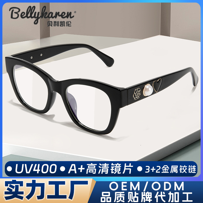 Nuevo estilo Xiaoxiangjia retro marco de gafas con estampado de leopardo anti-luz azul sin maquillaje gafas inteligentes que cambian de color Net Red para mujer