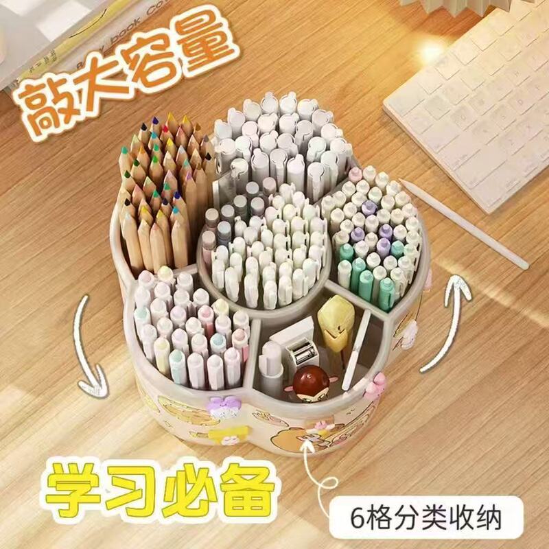 旋转笔筒收纳筒学生办公室桌面创意笔桶高颜值大容量简约个性笔架|undefined