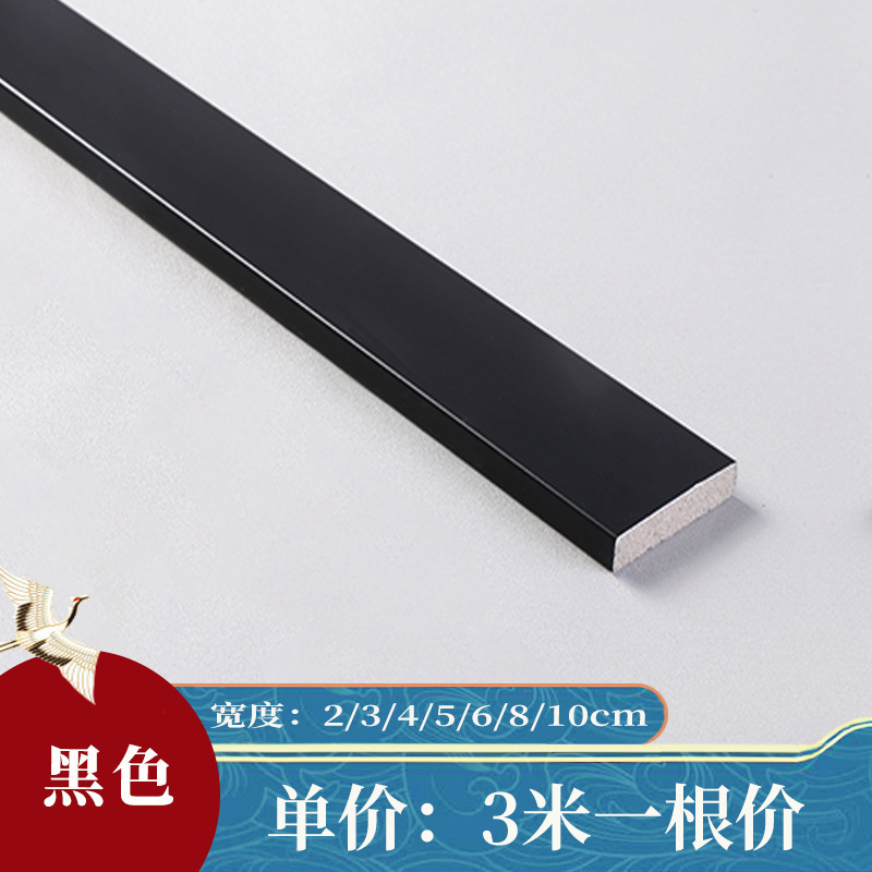 模造装飾木製ライン無垢材フラットライン天井新中国風の天井リビングルーム PVC テレビ背景壁ボーダー|undefined