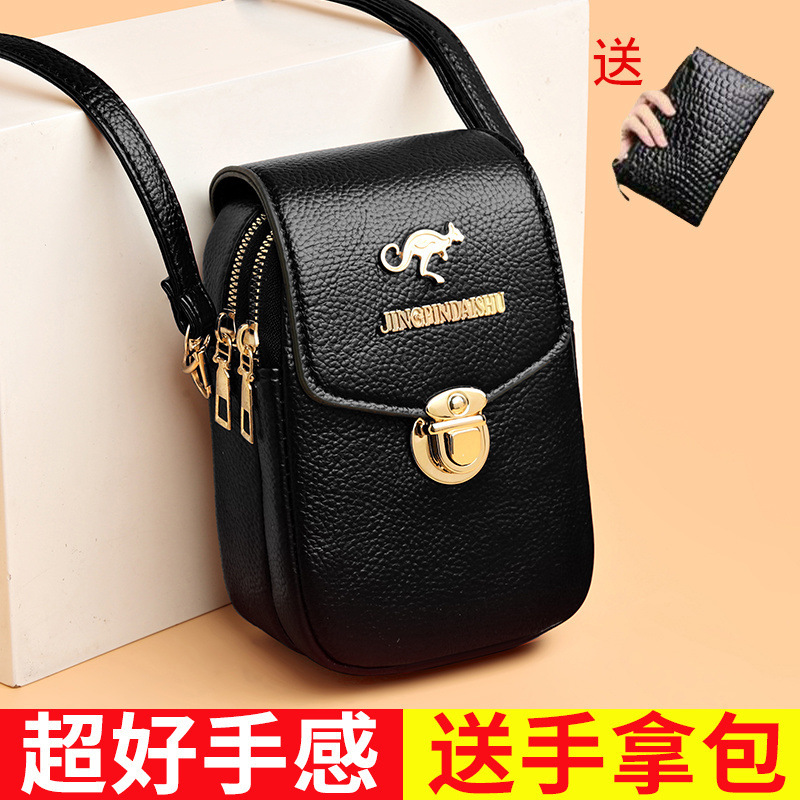 Women's New Bag, Shoulder Crossbody Small Square Bag, Women's Small Shoulder Bag, Fashionable Mobile Phone Bag