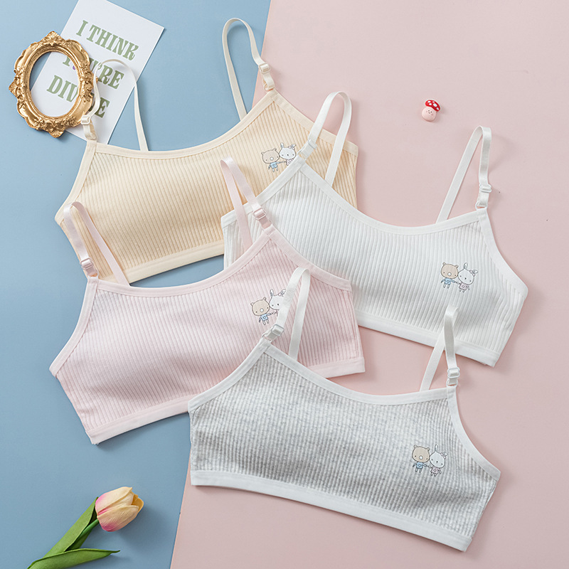 初中生内衣女韩版背心发育期无钢圈女童少女透气连体杯内衣学生57