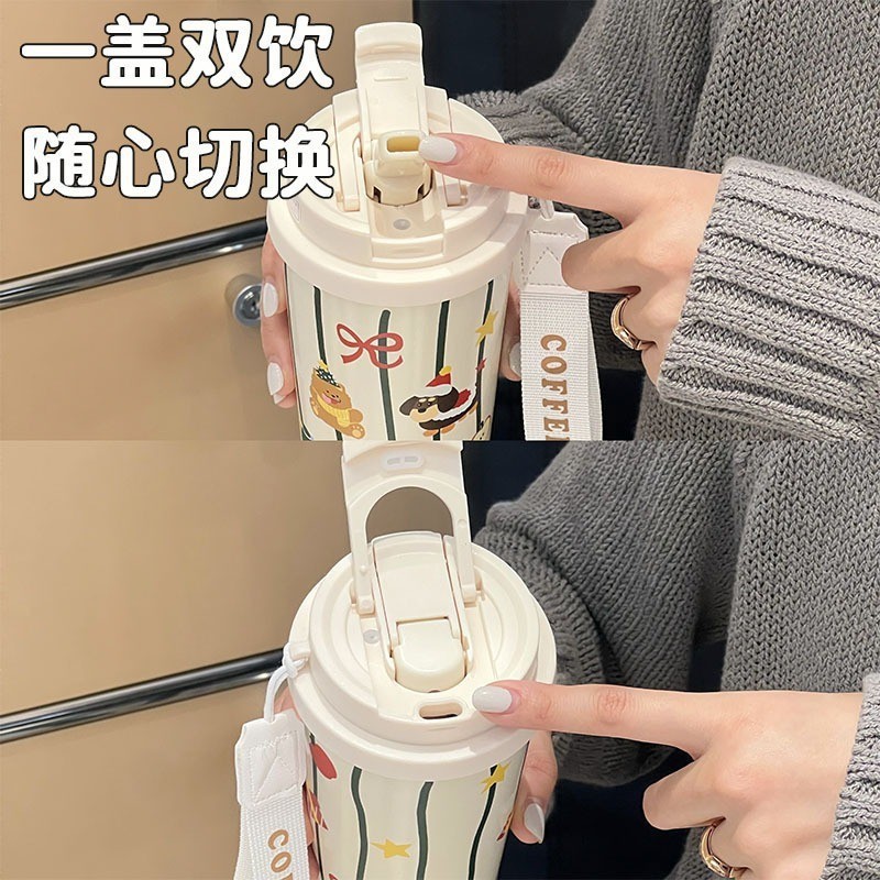 圣诞保温杯咖啡杯女生2025新款高颜值双饮杯子铃兰花礼品水杯定制|undefined
