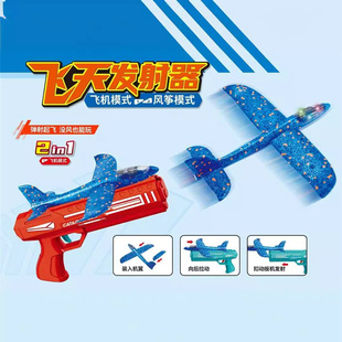 ���]�羳�W�t�������ĭ�w�C�� ��ͯ�֒���������L�~�l�䘌���