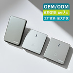 自发电无线家用门铃二拖一定制音量大防水级别家用八六型按键无线