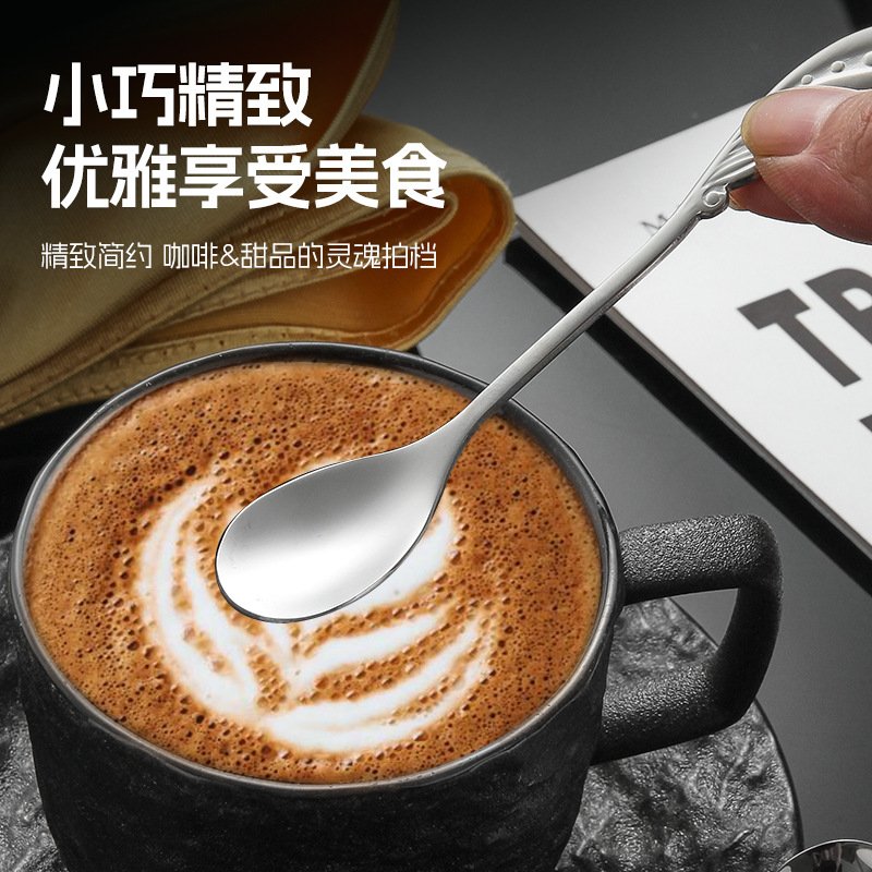 304 cucharas de café de acero inoxidable cucharas creativas de cuatro hojas cucharas de alas cucharas de pan de nido postre cucharas de amor cucharas de flores