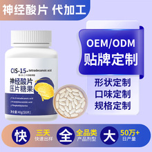 ����Ƭ���Ƹߺ����-15-��ʮ��̼ϩ�ቺƬ�ǹ��N�ƴ��ӹ�