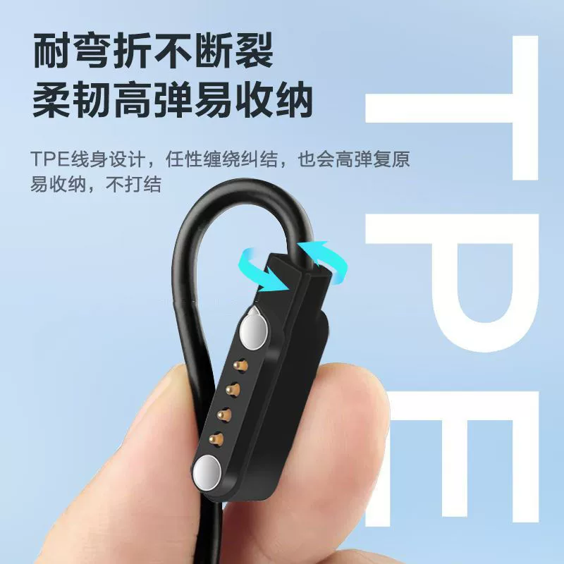 Наушники, универсальный зарядный кабель, Bluetooth, x7