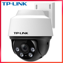 TPLINKOIPC682P-A4POE800f4KWjIPz^lcamera