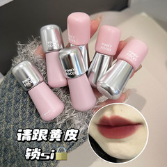 Pinkyfocus霧面蜜語唇釉薬偽素顔が白くて柔らかいマットベルベットの化粧口の赤い唇の頬両用