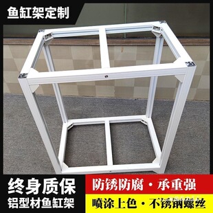 �X�Ͻ�3030  4040�Ͳĺ�ˮ�� ���P ���~�׼��ӵ����י����P䓌�ľ