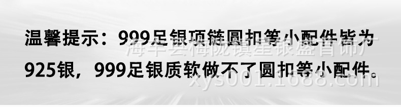 微信图片_2025071721523大部分B