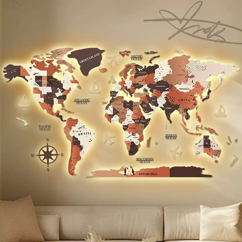 艺钟美工厂3D立体雅木色世界地图画北欧墙面装饰客厅沙发背景墙画