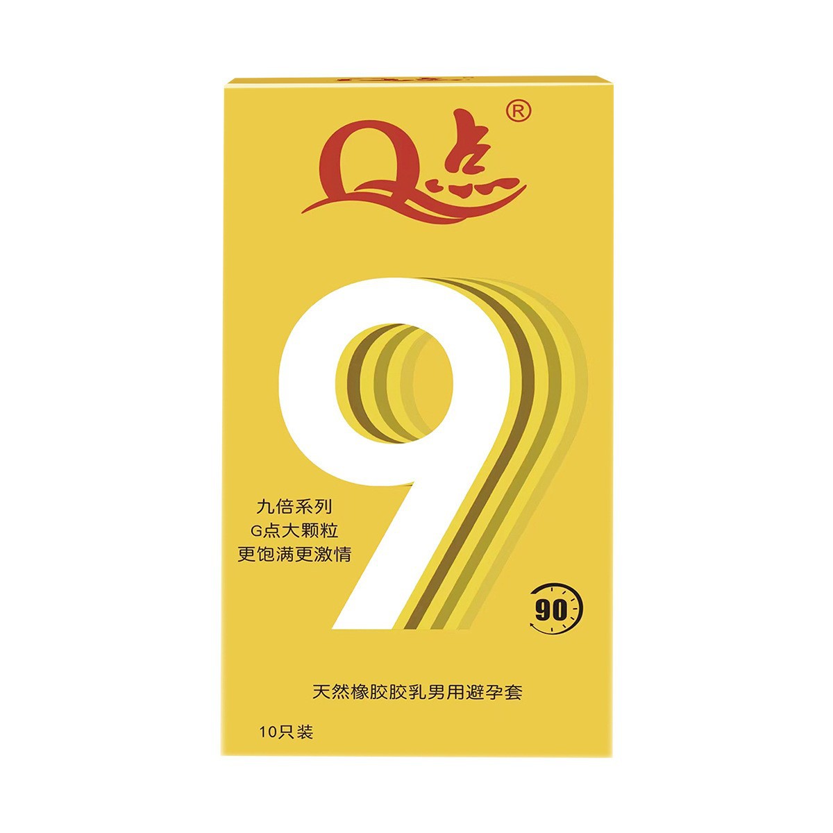 9 times thicker and longer lasting hyaluronic acid large particles for 90 minutes [1 box of 10 pieces]