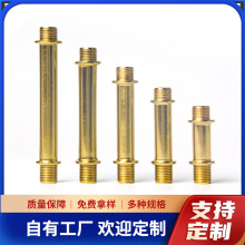 双打头管单打头管牙管螺丝m10空心牙管铁直杆管牙节灯饰五金配件