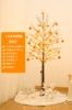 2024 new plug -in glowing glowing ancient copper Christmas tree decorative package hotel Shopping lighting lightlight dressing ornaments