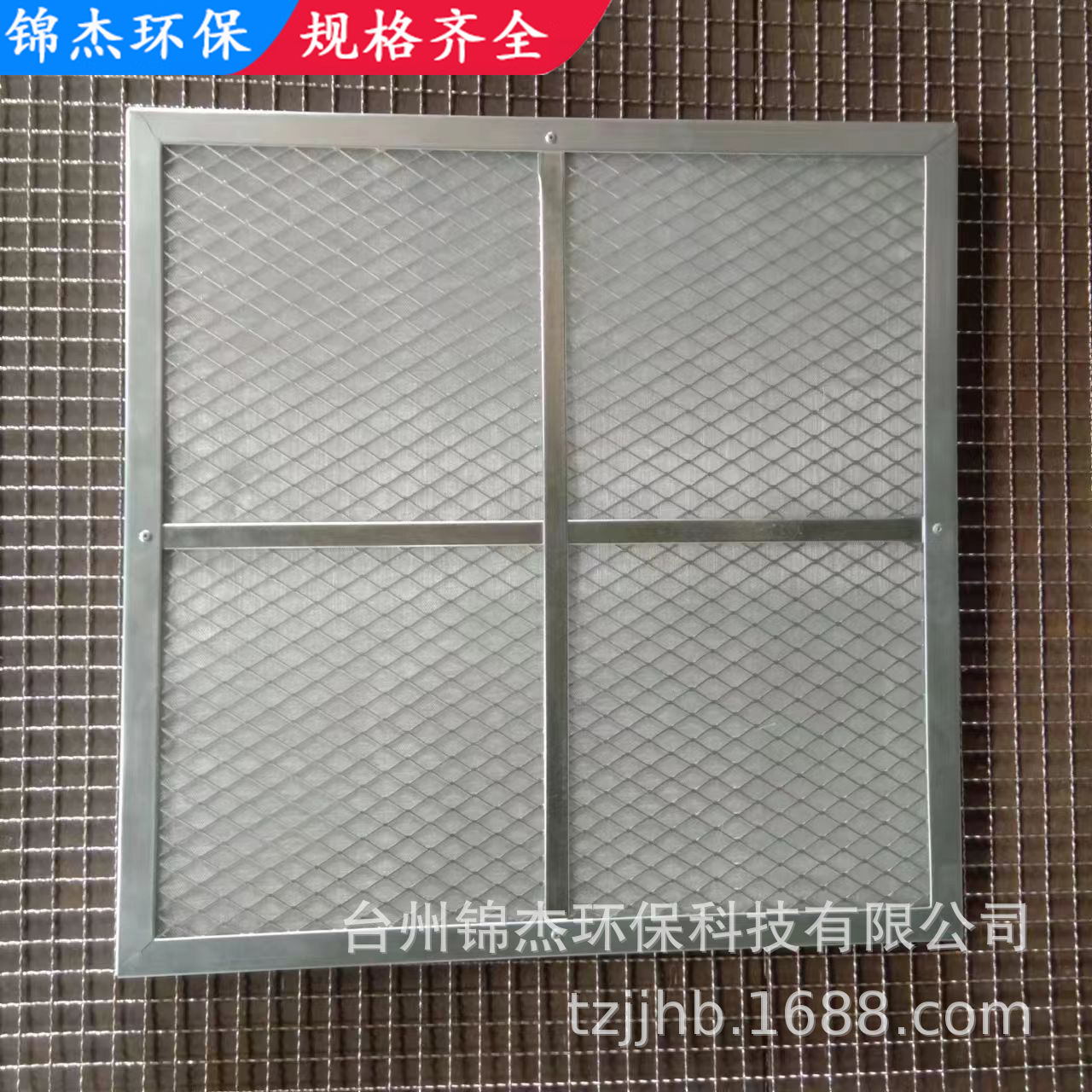 不锈钢丝网油烟油雾过滤网防火耐高温金属网过滤器火星捕捉器波浪