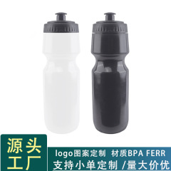 クロスボーダーPP5スポーツ水筒自転車乗馬コップ工場携帯フィットネス大容量押出プラスチック水筒