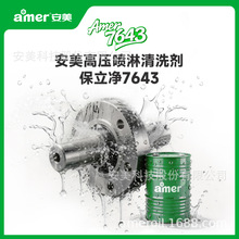 ���ه�����ϴ���h���T�F������ϴ�����P��X�Ͻ��T�F���I��ϴ��