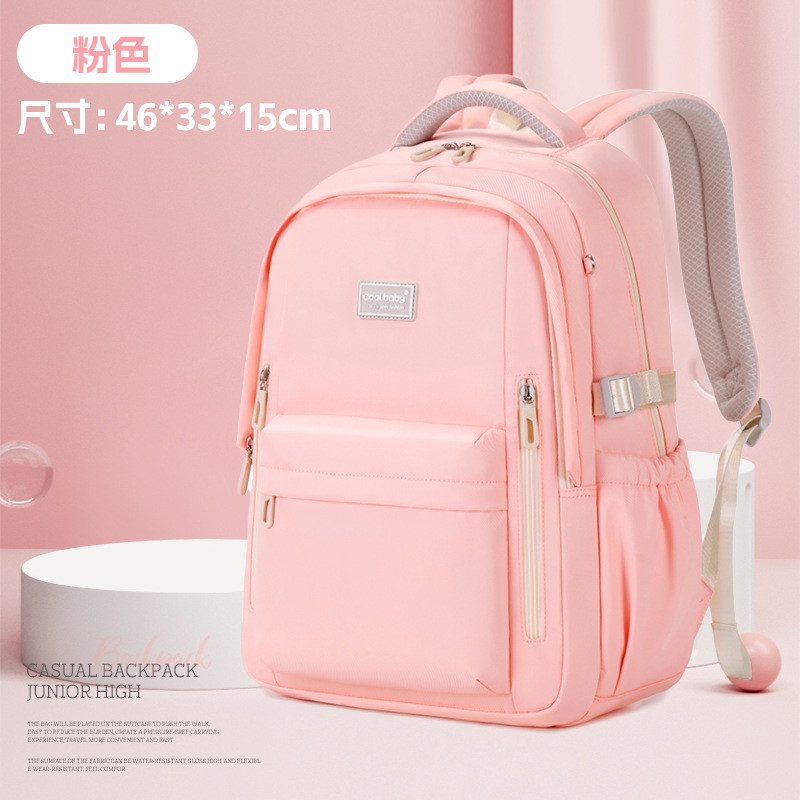 2025 nueva mochila escolar transfronteriza para estudiantes universitarios de secundaria, mochila coreana de color sólido para niños y niñas del campus, mochila de gran capacidad