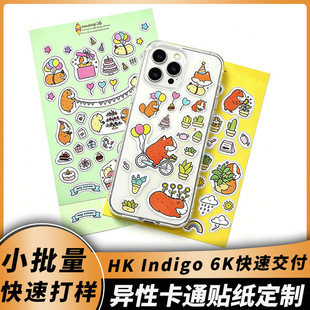 �羳��ͨ�N�����Ʈ����N�������z�˺�����PVC������߅DIY��D����