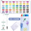 Pens holder, 48 colors