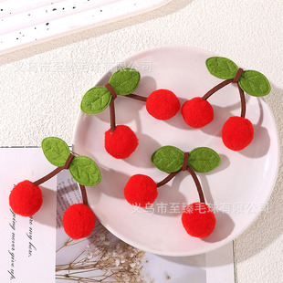 in stock high elastic hair ball cherry brooch DIY clothing accessories curtain decoration red cherry pin wholesale