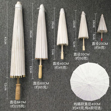 �ֹ��L����������L�հ�С��ͯdiy�׃��@���߉Tɫ�ͼ�����ωT�f