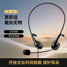 ����G03A�������^��ʽ��X�Pӛ���Α�W��Ԓ�ն��C