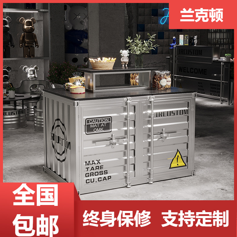 工业风创意中岛柜子服装店潮流店铺双面货架多层模型样品展示柜