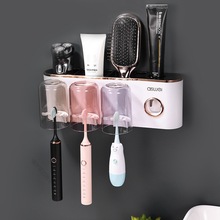 牙刷置物架壁挂式带漱口杯卫生间家用牙缸套装自动挤牙膏器免