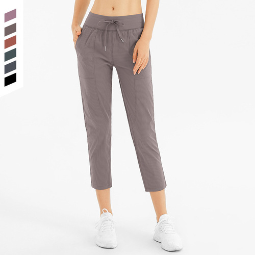 New loose sports pants cropped pants women's sweatpants quick-drying running fitness pants thin casual yoga wear summer