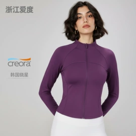 瑜伽服;运动内衣;瑜伽长裤