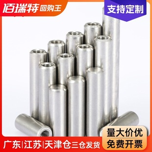 304���P䓃��ݼy�A���NGB120��λ�N�Ӵ�ȫ�Nᔹ̶��N&Phi;4&Phi;12*6X60