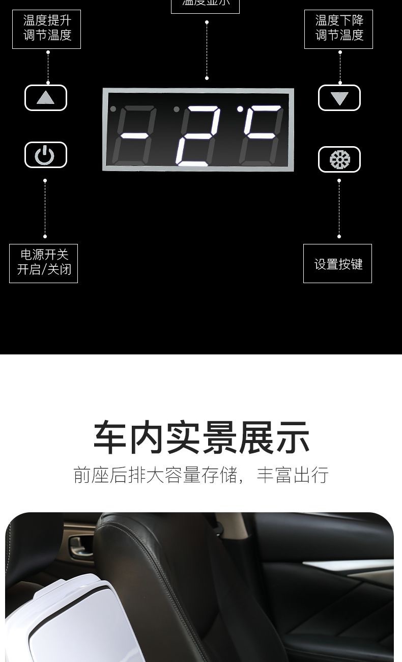 Cross-Border Car Refrigerator Compressor Car Refrigerator Large Capacity Household Small Freezer Supports Drop Shipping Freezer Refrigerator