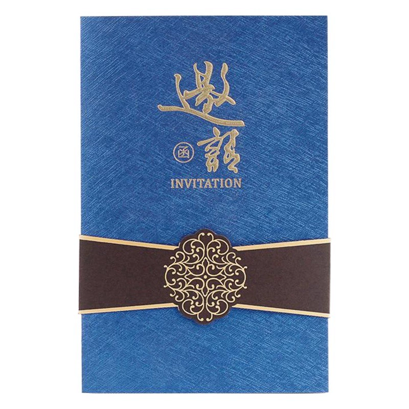 Оптовая Бизнес Приглашение Письмо Изготовление Печать Ежегодное Собрание Открытие Событие Приглашение Компания Годовщина Встреча Пригласительный билет