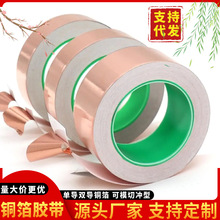 �羳����~���z����ճ�͸ߜ����ο��ɔ_�����p��o�۸�ճ�~���z��