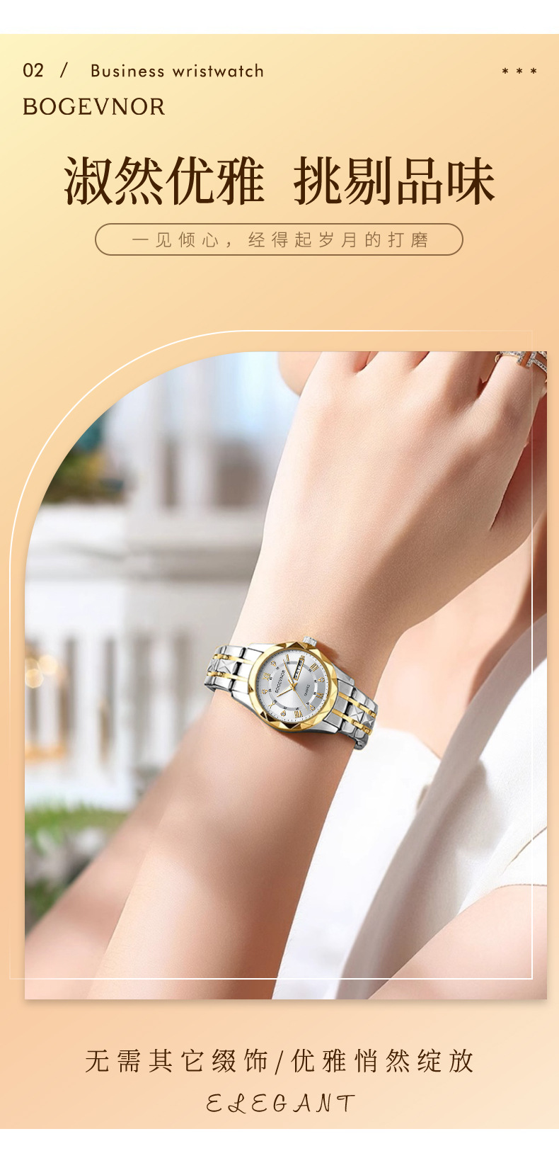 Men's Waterproof Luminous Dual Calendar Fashion Watch for Men and Women, TikTok Amazon Foreign Trade Cross-border Watch