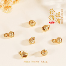 �y֮��925���yС�ɾ�����K����������diy�ִ����y�������l