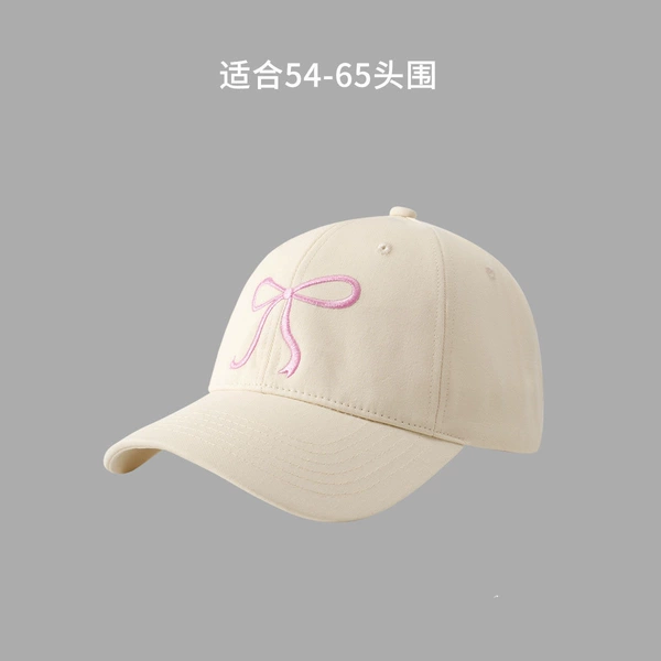 With bow, beige