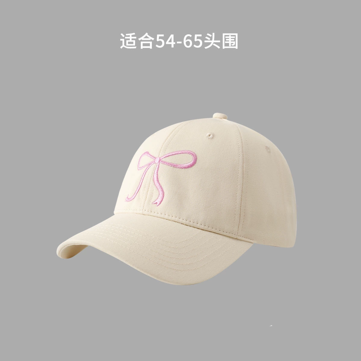 Summer baseball cap, universal sun hat with letters, with embroidery
