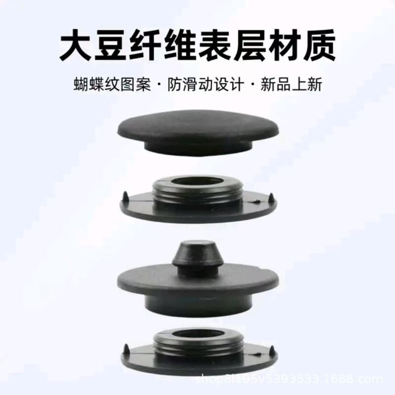 Universal Double-Layer Car Floor Mat Buckle Anti-Slip Plastic Clip Carpet Fixing Round Snap Wire Ring Button