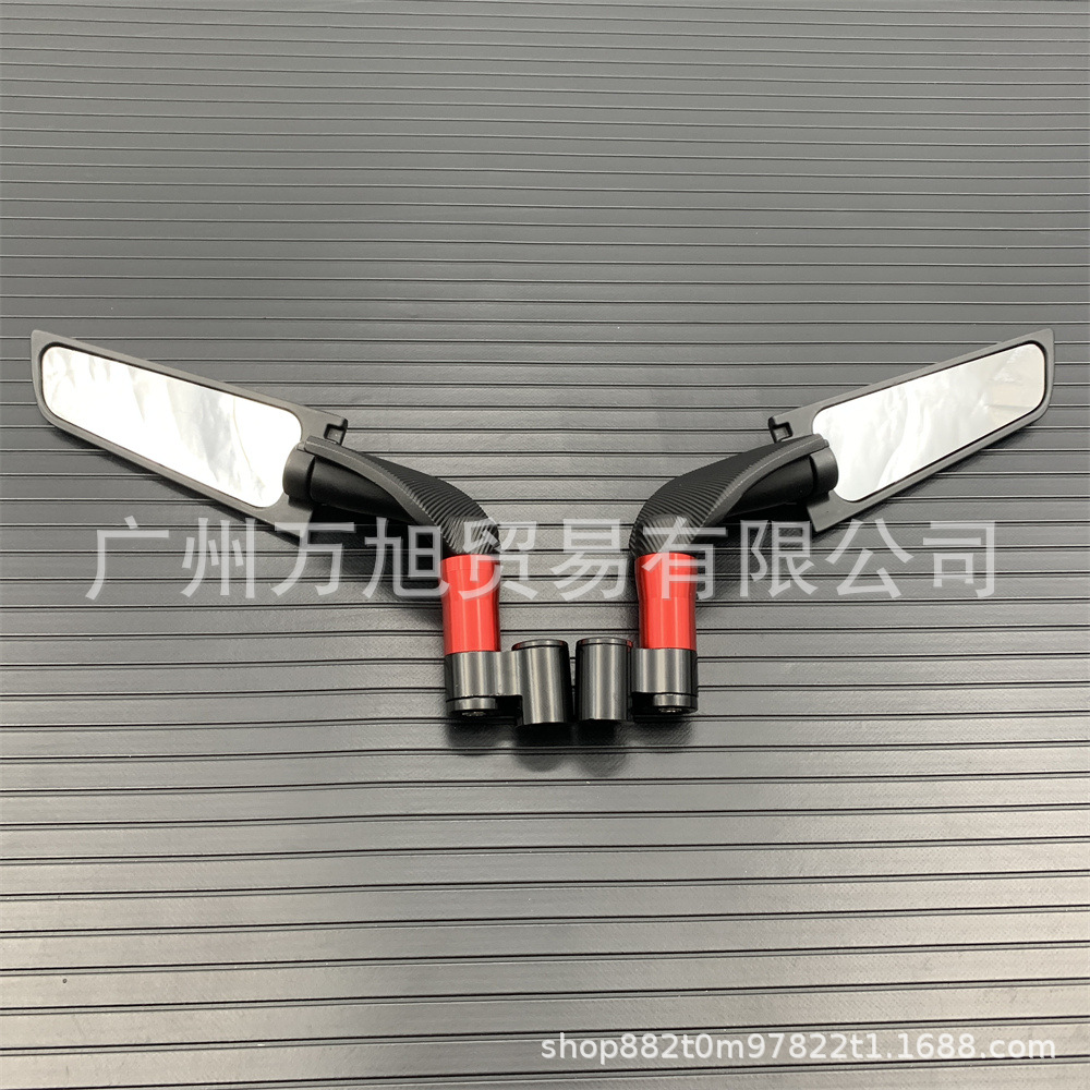 Suitable for Suzuki Gsxs750 Gsxs1000 Rotating Fixed Wind Wing Motorcycle Rearview Mirror Side Mirror