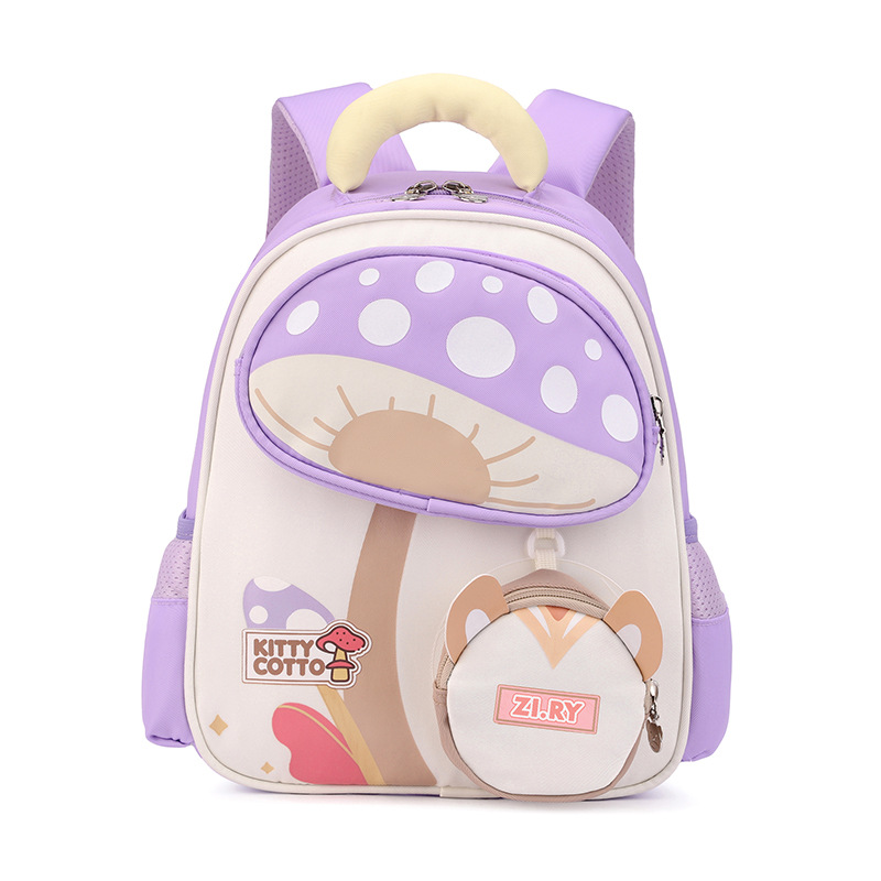 Peces naturales jardín de infantes para niños mochila para niños y niñas mochila para estudiantes de primaria para reducir la carga mochila ligera