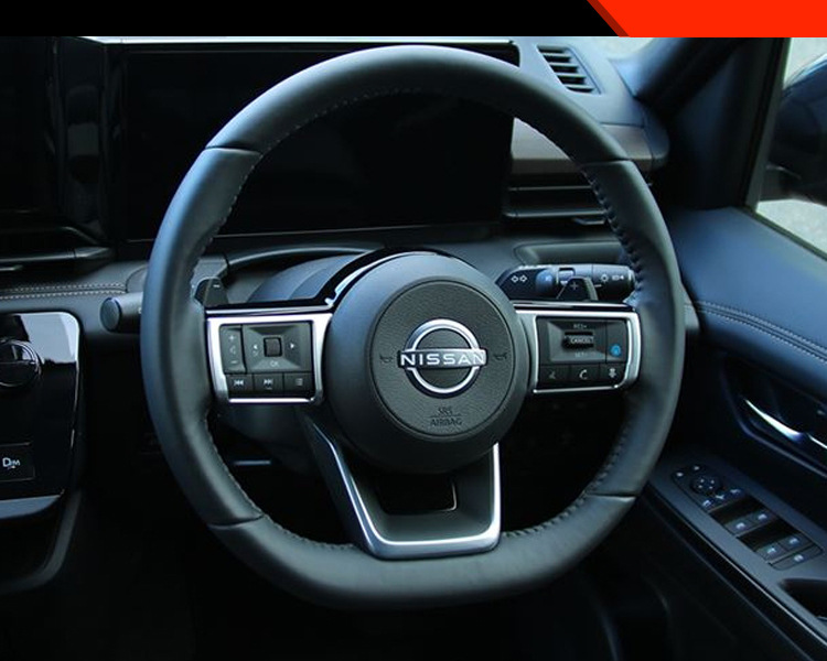 Suitable for 25 models of Nissan Jinke Kicks modified steering wheel decoration bright strip steering wheel button frame